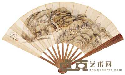 陈桓 秦汝成 夏山观瀑 篆书 成扇 